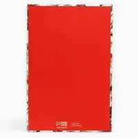 Коробка для макарун &laquo;Счастье в Новом Году!&raquo;, 18 х 12 х 3.5 см