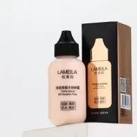 BB крем для лица Lameila оттенок 03, 50 мл (Натуральный)