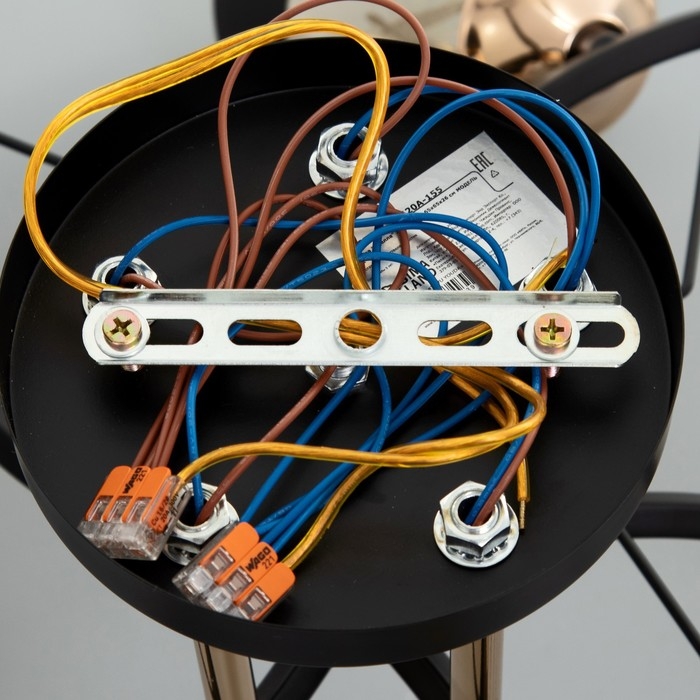 Люстра "Аделла" 5хЕ27 40Вт чёрно-золотой 65х65х26 см BayerLux