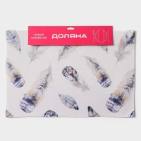 Салфетки сервировочные на стол Доляна &laquo;Легкость&raquo;, 4 шт, 30&times;45 см, цвет белый