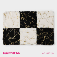 Коврик для дома Доляна &laquo;Шахматка&raquo;, 40&times;60 см