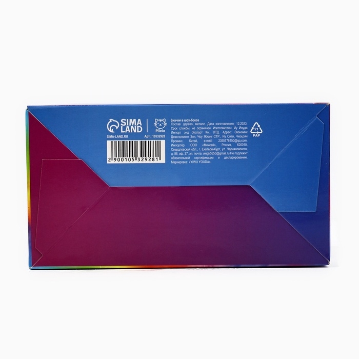 Значки деревянные &laquo;Аниме&raquo; в шоубоксе, 20 шт