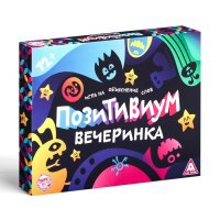 Настольная игра на объяснение слов &laquo;Позитивиум. Вечеринка&raquo;, 100 карт, 12+