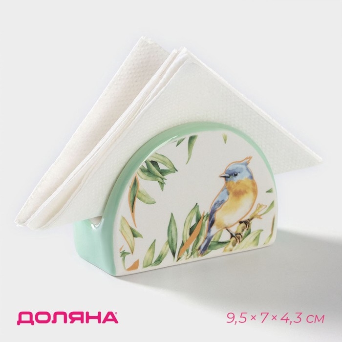 Салфетница Доляна &laquo;Флора и Фауна&raquo;, 9,5&times;4,3&times;7 см