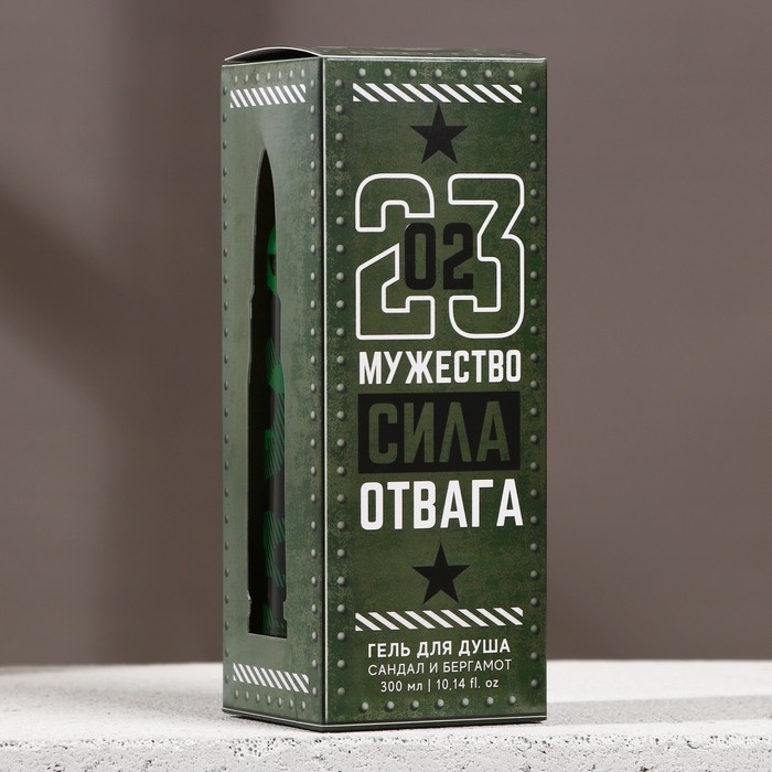 Гель для душа &laquo;Мужество, сила, отвага&raquo;, 300 мл, аромат сандала и бергамота, HARD LINE