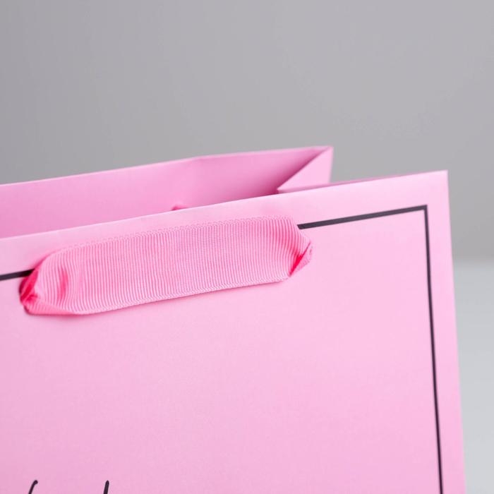 Пакет подарочный ламинированный квадратный, упаковка, &laquo;Lady Boss&raquo;, 22 х 22 х 11 см