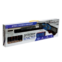 Бластер &laquo;Дробовик&raquo;, 10 пуль с присосками и 10 EVA пуль