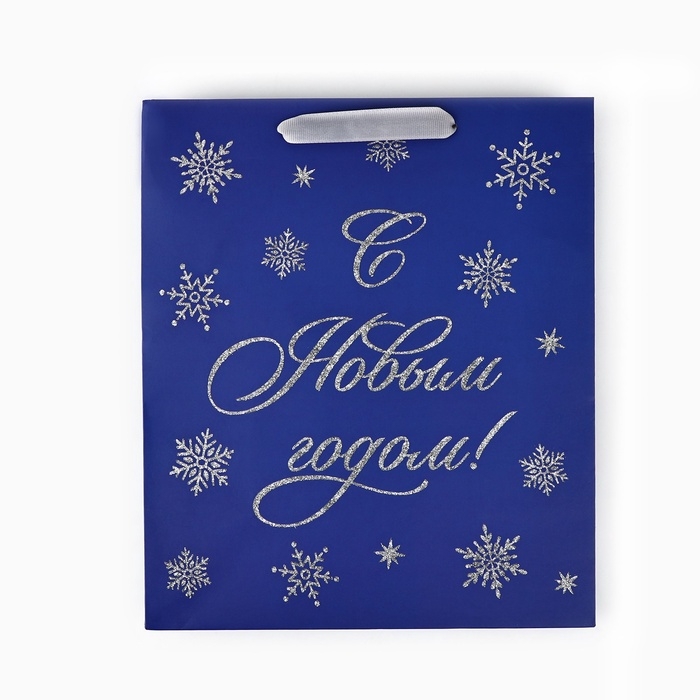 Пакет подарочный новогодний ламинированный &laquo;С Новым годом&raquo;, глиттер, ML 23 х 27 х 11.5 см, Новый год