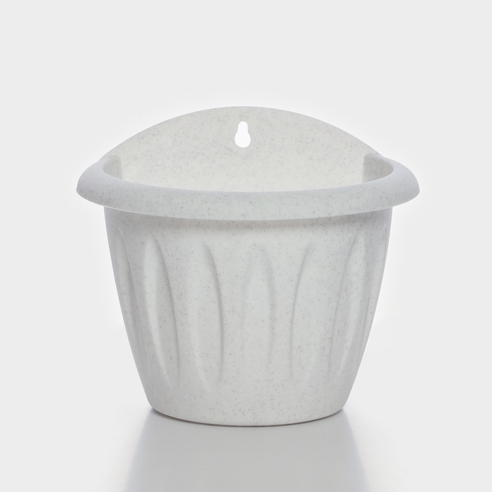 Кашпо настенное &laquo;Фелиция&raquo;, 1 л, d=16 см, цвет мраморный