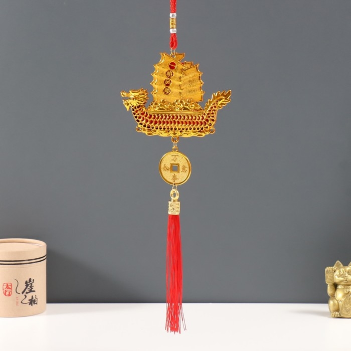 Подвеска пластик, текстиль "Лодка Дракон с китайской монетой" 1,8х13х39 см