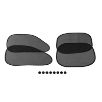 Шторки солнцезащитные на присосках, перед/зад. 44&times;36 см, 65&times;38 см, набор 4 шт