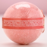 Бомбочка для ванны &laquo;Сказочного года!&raquo;, 130 г, аромат ягодный, Новый Год