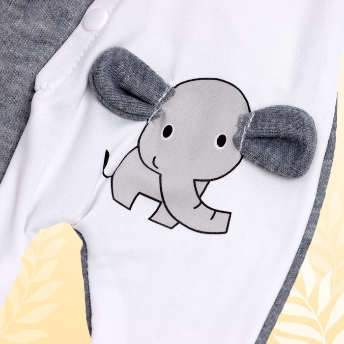 Одежда для пупса &laquo;Слоник&raquo; комбинезон