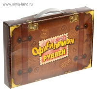 Деньги для выкупа &laquo;Офигиллион рублей&raquo;, чемодан