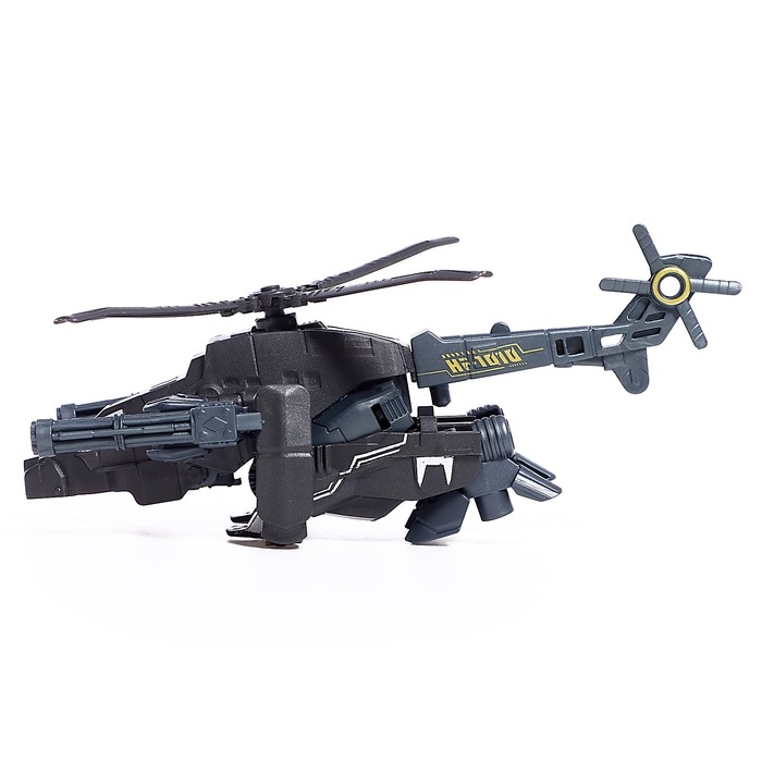Робот &laquo;Военный вертолёт&raquo;, трансформируется