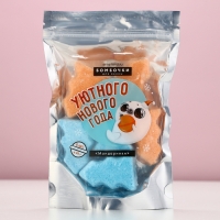 Подарочный набор косметики &laquo;Уютного года!&raquo;, бомбочки для ванны, 6 х 30 г, аромат мандарина, Новый Год