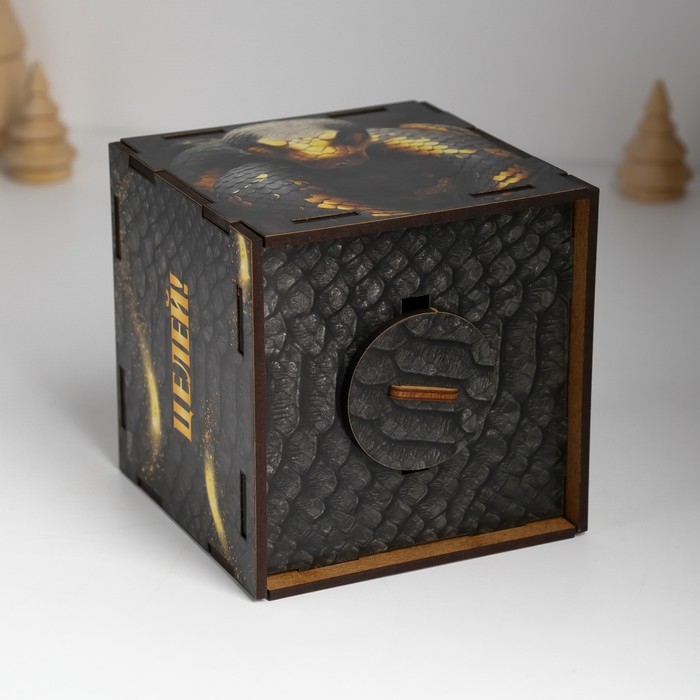 Копилка куб "Змея. Достигай всех целей" 10х10х10 см