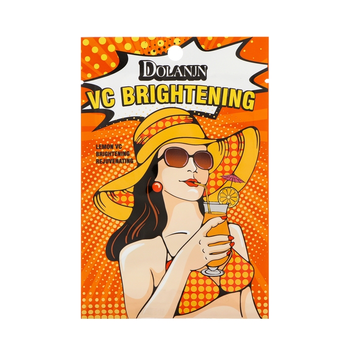 Набор масок для лица с ароматами, 10 шт