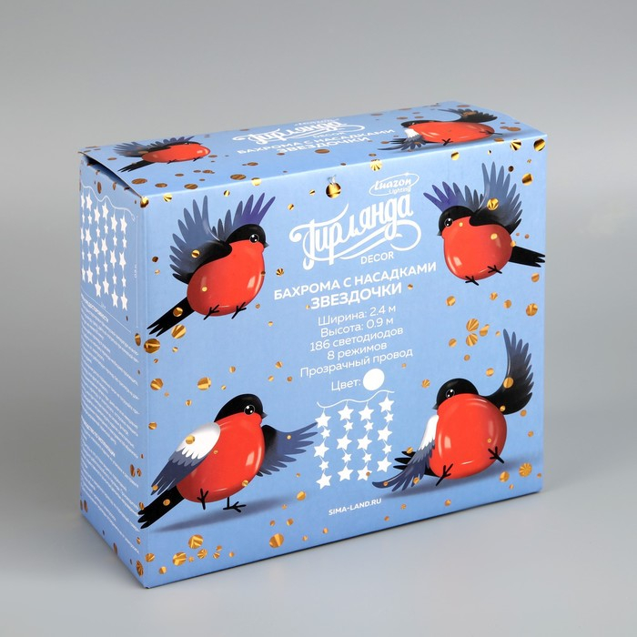 Гирлянда &laquo;Бахрома&raquo; 2.4 &times; 0.9 м с насадками &laquo;Звёздочки&raquo;, IP20, прозрачная нить, 186 LED, свечение белое, 8 режимов, 220 В