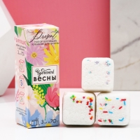 Подарочный набор косметики &laquo;Чудесной весны!&raquo;, бомбочки для ванны с добавками 3 х 70 г, ЧИСТОЕ СЧАСТЬЕ