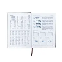 Ежедневник недатир А5 160л Вивелла черный