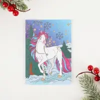 Открытки для вдохновения &laquo;Тёплая зима&raquo; А6