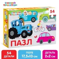 Пазл &laquo;Синий трактор: В городе&raquo;, 54 элемента