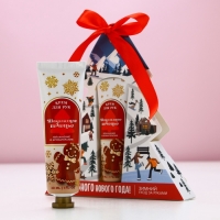 Крем для рук &laquo;Волшебного Нового Года!&raquo;, 30 мл, аромат шоколадного печенья, ЧИСТОЕ СЧАСТЬЕ