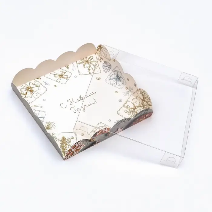 Коробка для печенья, &laquo;С Новым годом!&raquo;, 15&times;15&times;3 см, Новый год