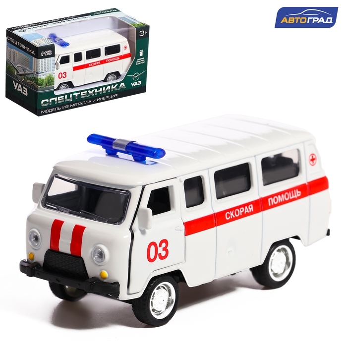 Машина металлическая &laquo;УАЗ-3962. Скорая помощь&raquo;, инерция, 1:43
