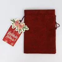 Мешочек подарочный &laquo;С Новым годом!&raquo;, 13 х 18 см +/- 1.5 см