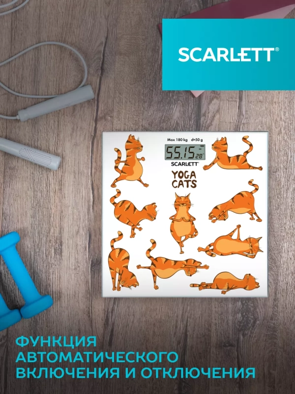 Весы напольные электронные SC-BS33E077, йога коты