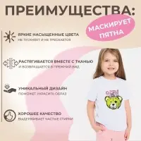 Термонаклейка &laquo;Девочки рулят&raquo;, 15&times;17.6 см