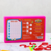 Счётный материал &laquo;Учимся считать&raquo;, СМЕШАРИКИ, цвет МИКС, 130 элементов в наборе