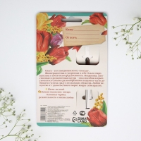 Ложка чайная с гравировкой &laquo;Ольга&raquo;, 3 х 14 см.