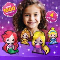 Аквамозаика &laquo;Принцессы: Рапунцель, Русалочка, Белль, Золушка&raquo;, 4 фигурки, 1000 шариков