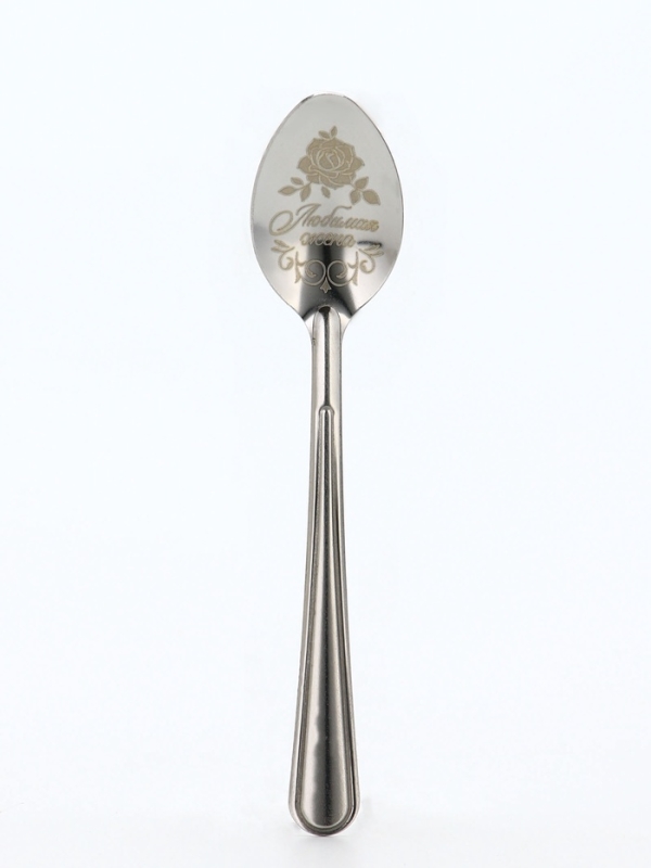 Ложка подарочная на открытке "Самая любимая жена", 3 х 14 см