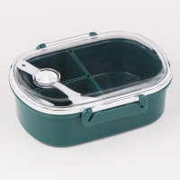 Ланч бокс в школу, контейнер для еды "Эйлайт", 640 мл, с приборами, 18.5 х 14 х 6.3 см, синий 917723