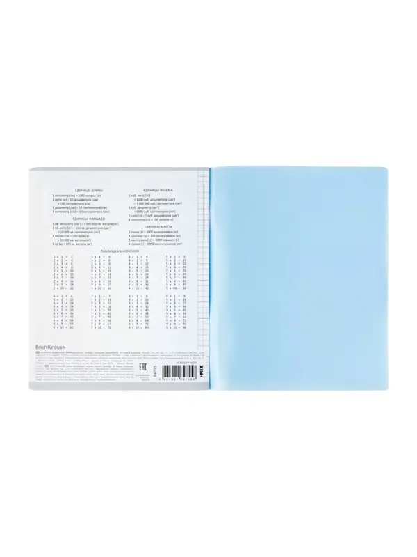 Тетрадь 12л кл ErichKrause Классика CoverPro matt, Dream, мат.пласт.обложка, микс