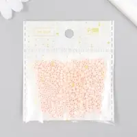 Бисер стекло 8/0 "Маршмеллоу. Матовый. Телесный" 10 гр