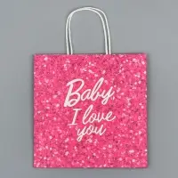 Пакет подарочный, упаковка, Baby, 22 х 22 х 11 см