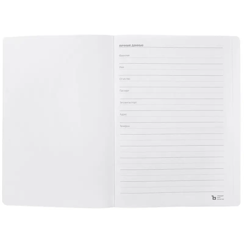 Ежедневник Urban, недатированный, черный