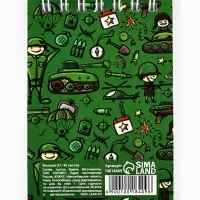 Блокнот А7, 40 листов в мягкой обложке, на гребне &laquo;С 23 февраля. Паттерн&raquo;