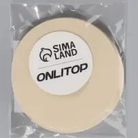 Стикини на грудь &laquo;Круг&raquo;, набор - 5 пар, на клеевой основе, 6&times;6 см, бежевая