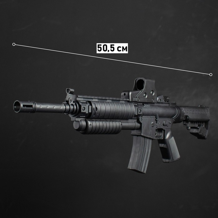 Автомат пневматический &laquo;М4&raquo;, с лазером и прицелом