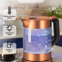 Чайник электрический стеклянный с подсветкой КТ-6656 - 1.5 л