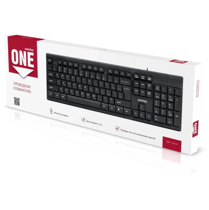 Клавиатура проводная Smartbuy ONE 114 USB черная