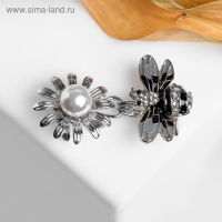 Зажим для кардигана &laquo;Пчела&raquo;, пришивной, цвет чёрно-белый в серебре