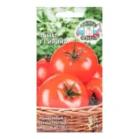 Семена Томат  "Ирина "F1 0.05 г