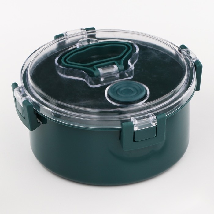 Ланч бокс в школу, контейнер для еды "Антрима", 1.1 л, с приборами, 17,5 х 17,5 х 8,5 см